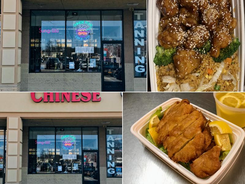 Sung Wo Chinese Restaurant