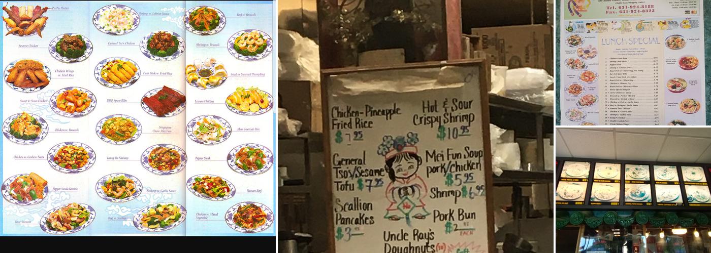 Uncle Ray's Kitchen Menu