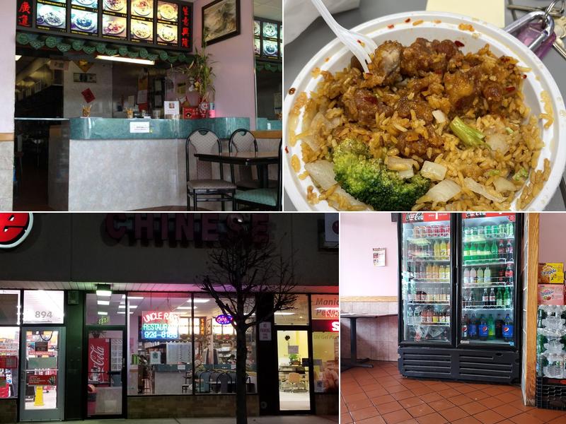 Uncle Ray's Kitchen 888 Middle Country Rd, Middle Island