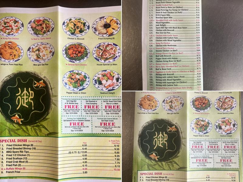 China Wok Menu
