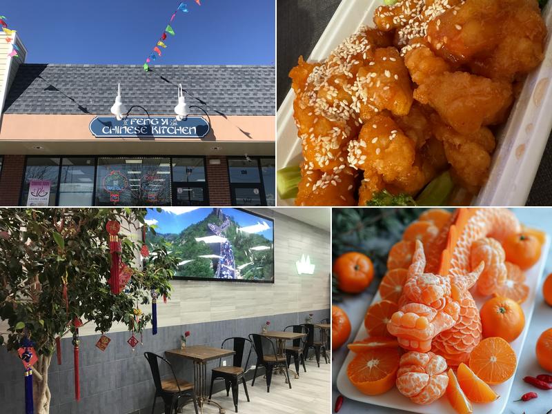 Feng Yi Chinese Restaurant