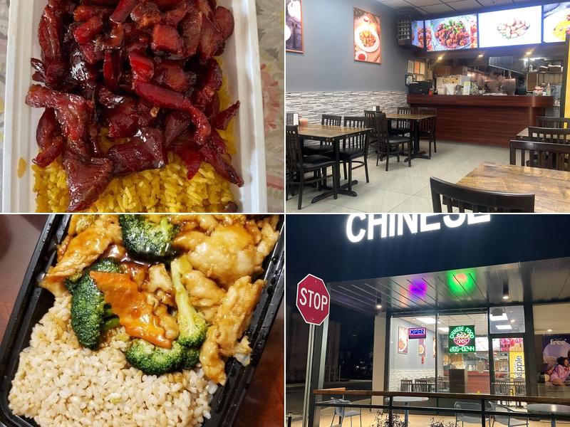 Hau Po Chinese Kitchen