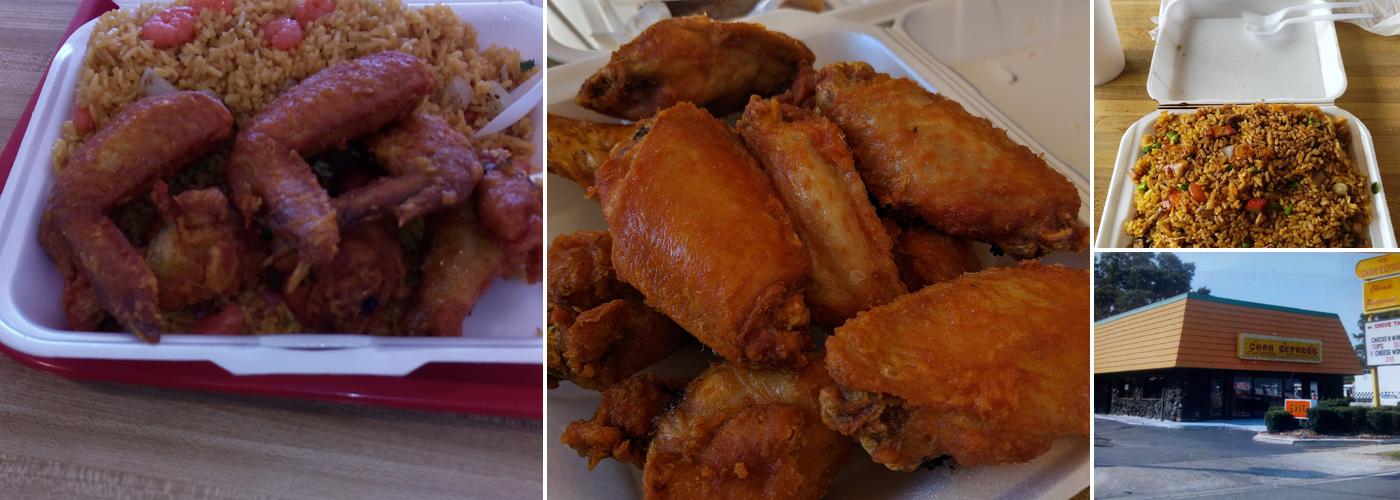 New Chan Express Chinese Rest