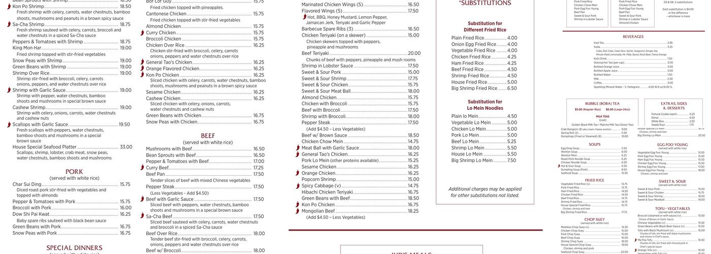 New Ming Wah Restaurant Menu