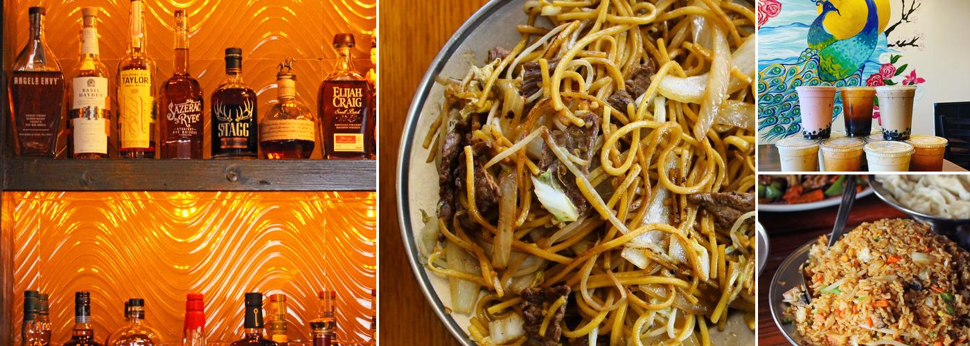 New Ming Wah Restaurant