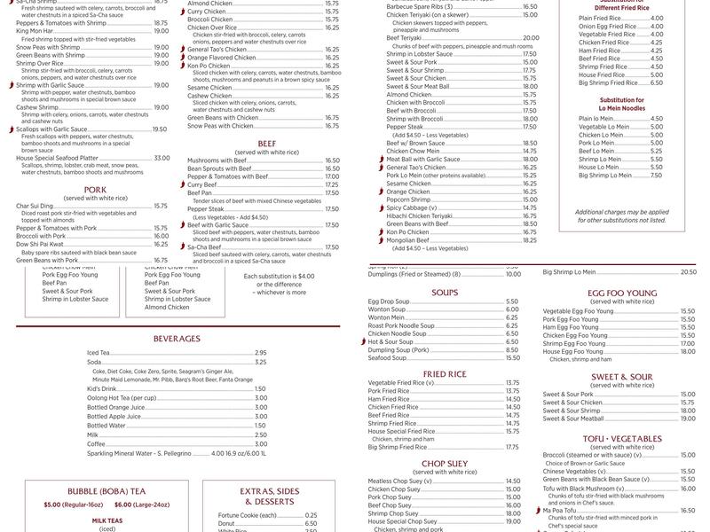 New Ming Wah Restaurant Menu