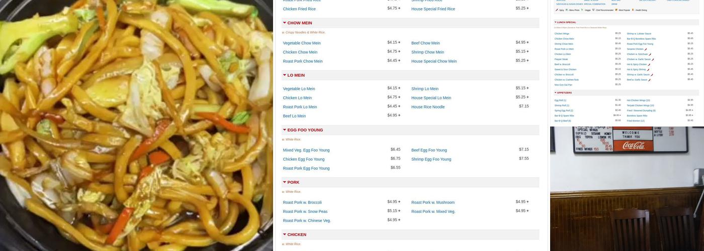 China Restaurant Menu