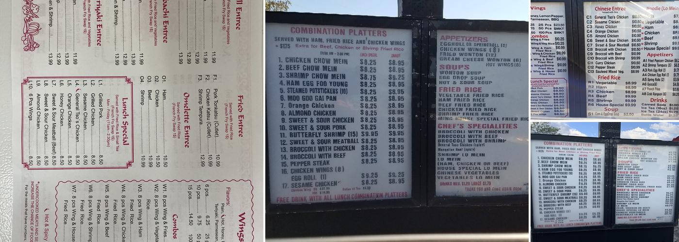 Ming House Express Restaurant Menu
