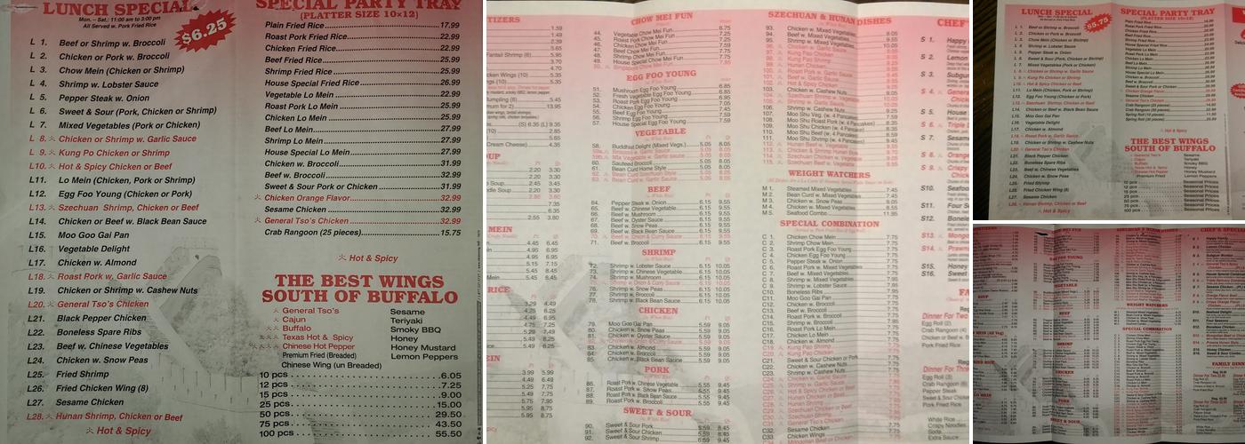 Great Wall Menu