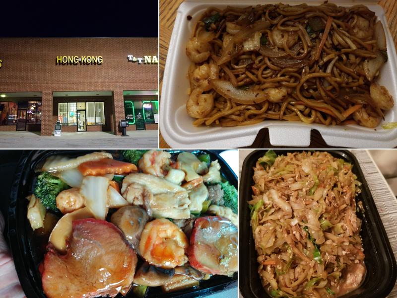 Hong Kong Restaurant