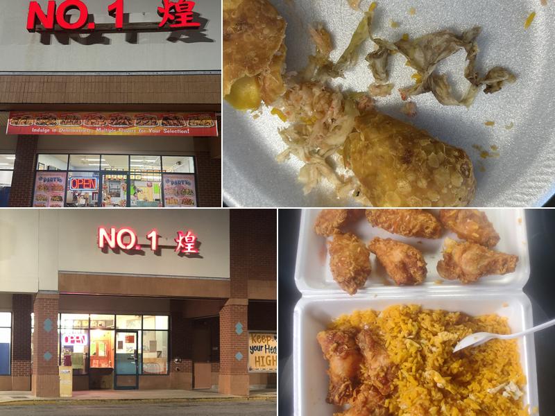 No 1 Chinese Restaurant