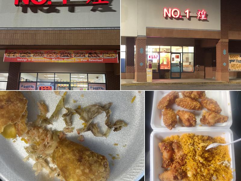 No 1 Chinese Restaurant