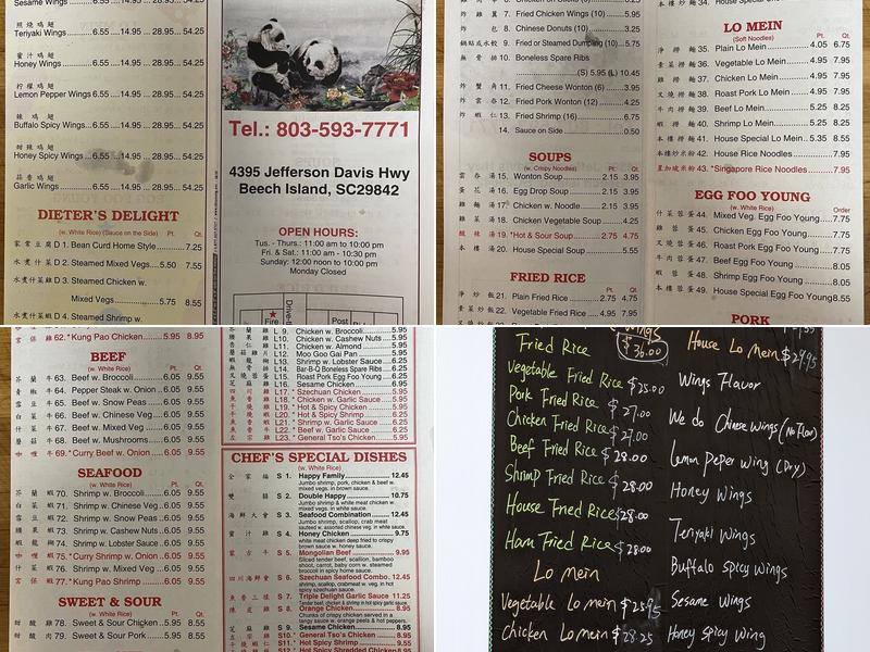 Fire King Menu