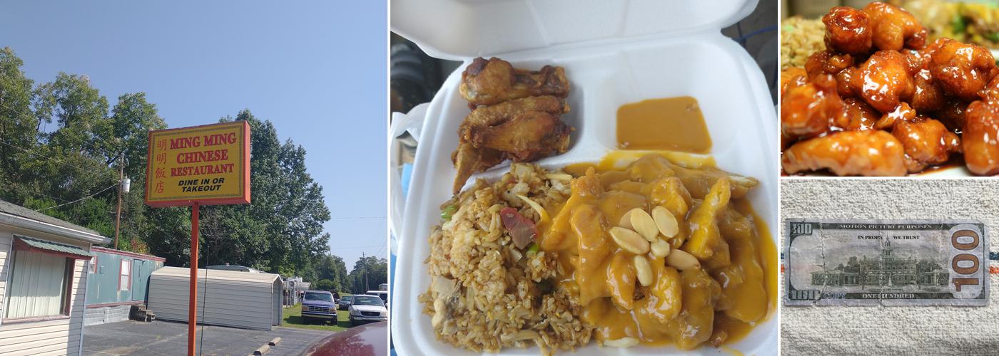 Ming Ming Chinese Restaurant