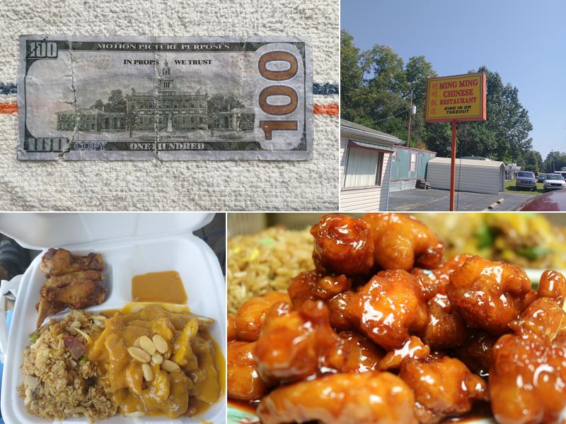 Ming Ming Chinese Restaurant