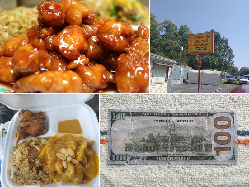 Ming Ming Chinese Restaurant