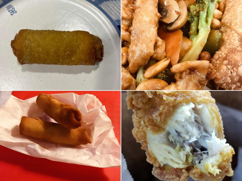 China 2595 Jefferson Davis Hwy, Warrenville