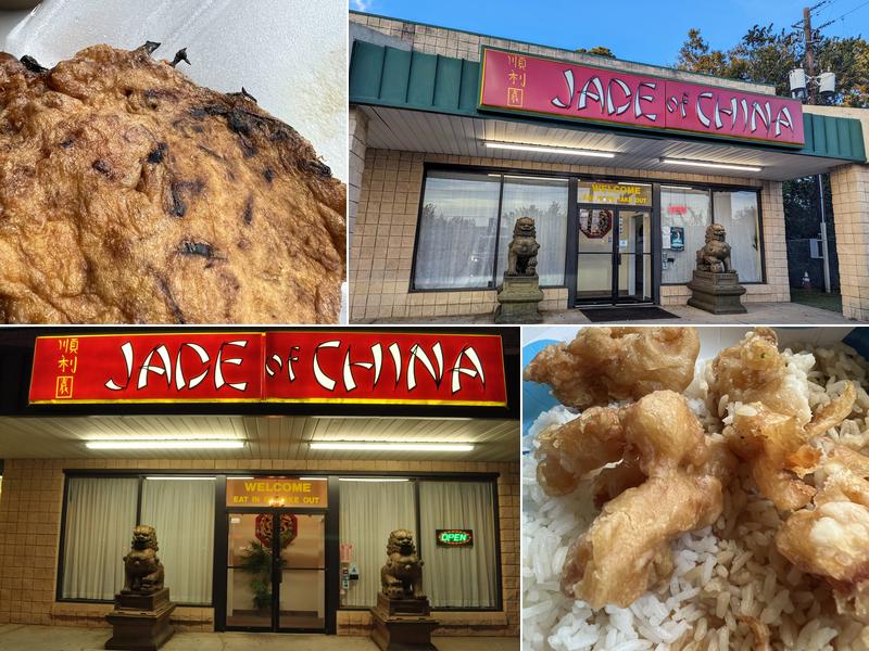 Jade of China 1014 Pine Log Rd C, Aiken