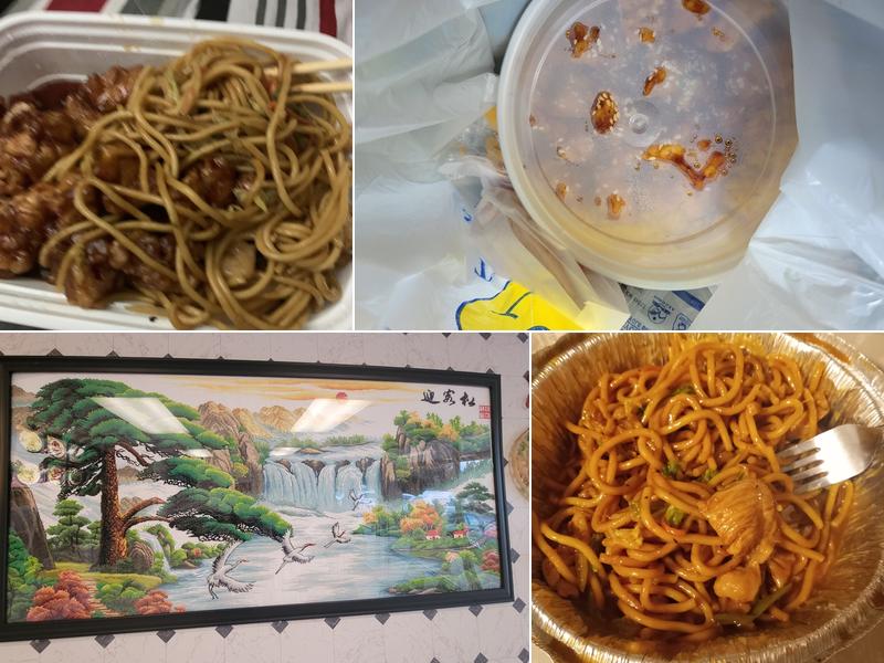 New China 252 E Gate Dr, Aiken