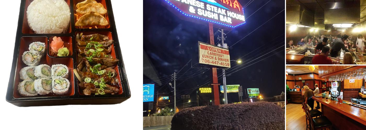 Fujiyama Japanese Steak House & Sushi Bar