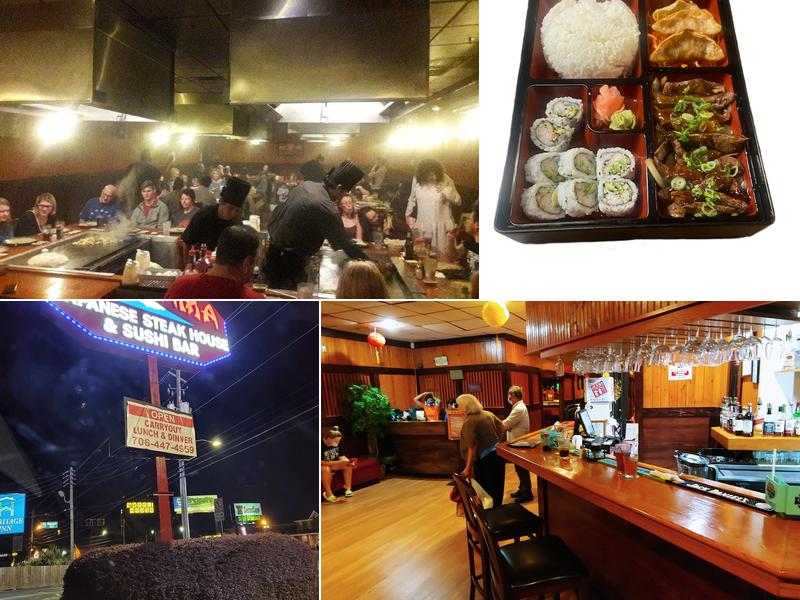 Fujiyama Japanese Steak House & Sushi Bar 3043 Washington Rd, Augusta