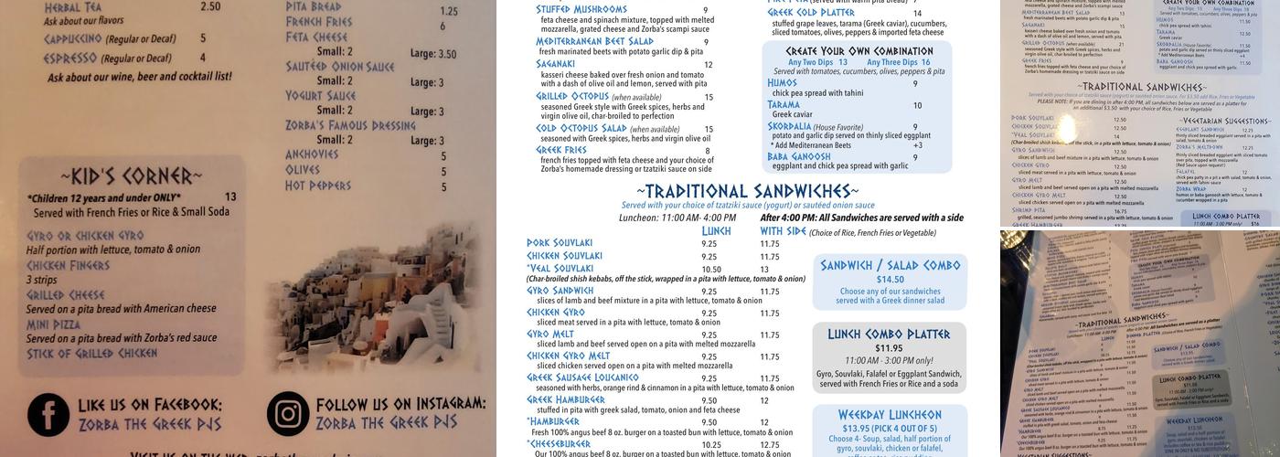 Zorba the Greek Menu