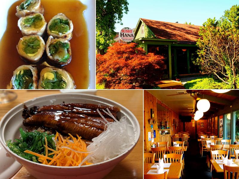 Hana 21 Oakland Ave, Port Jefferson