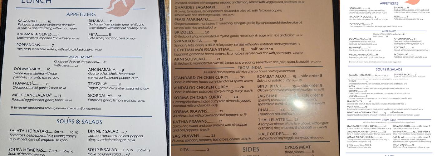 Poppi's Anatolia Menu