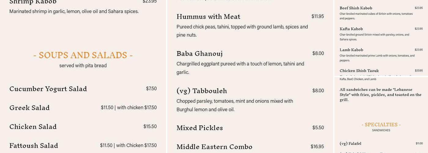 Sahara Grill Menu