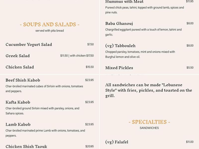 Sahara Grill Menu
