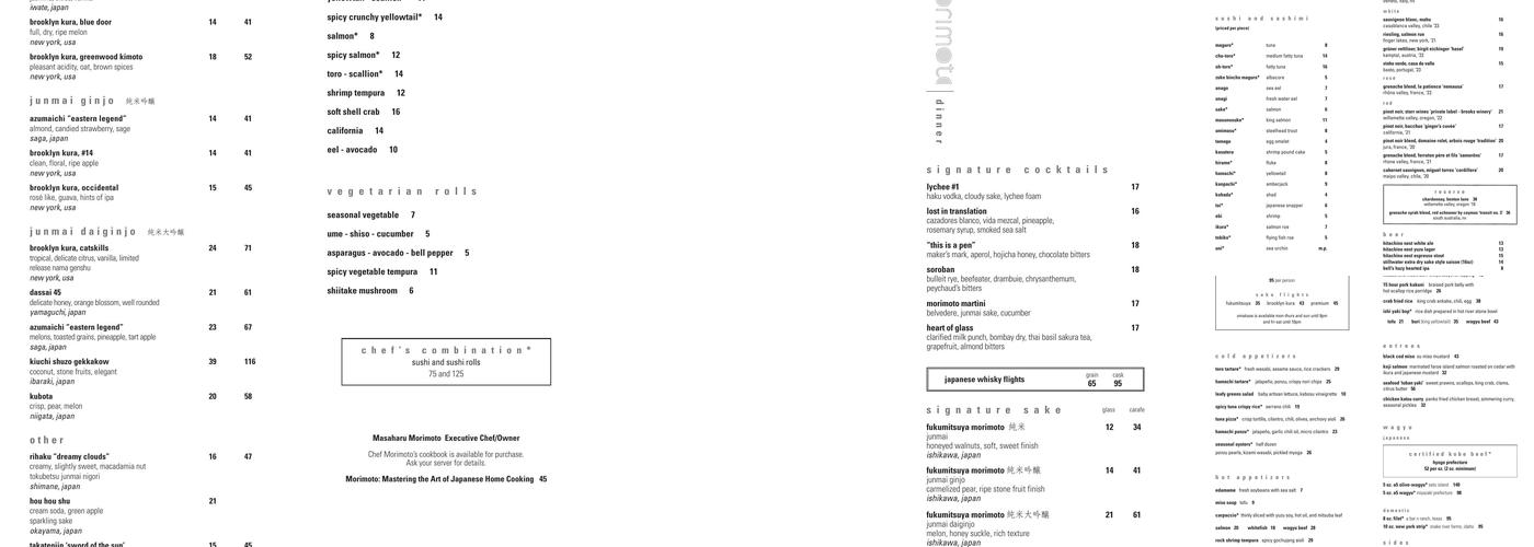 Morimoto Menu
