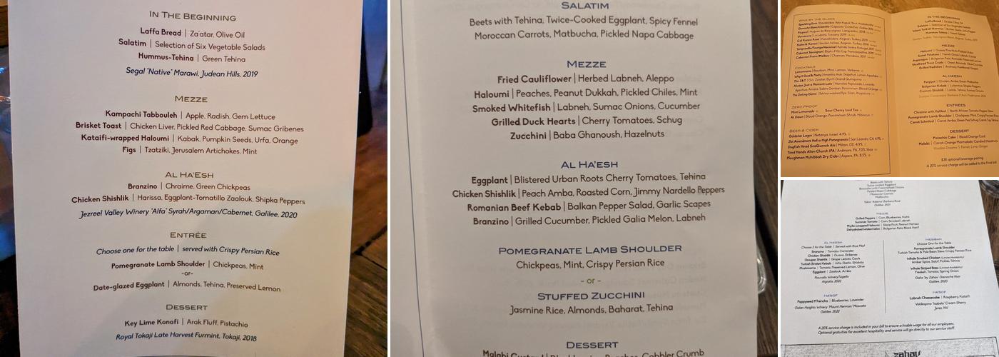 Zahav Menu