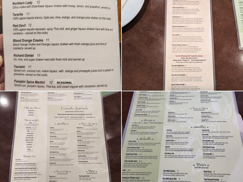 Ta Ra Rin | Thai Cuisine (Eugene) Menu