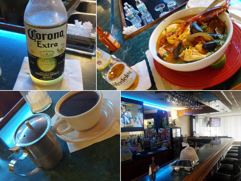 El Limeño 1032 Islip Ave # 3, Brentwood