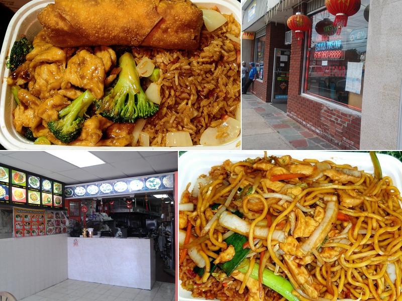 King's Chef 49 W Main St, Smithtown