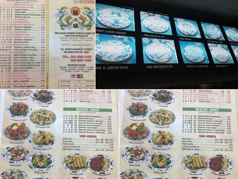 Dragon Cuisine Menu