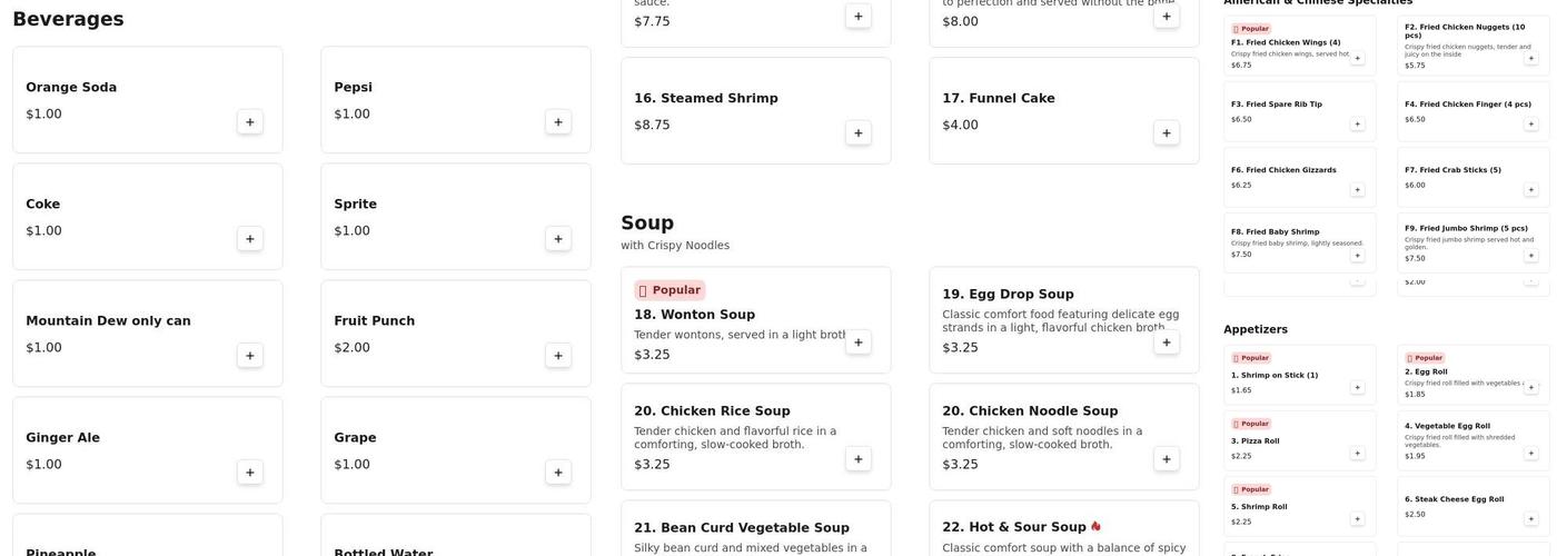 China King Menu