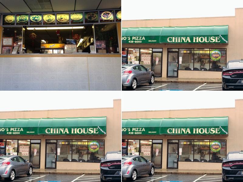 China House Express