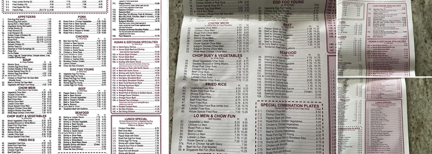 Hong Kong Chinese Food Menu