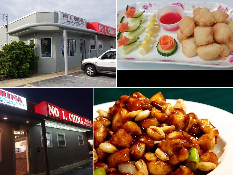 No 1. China Restaurant