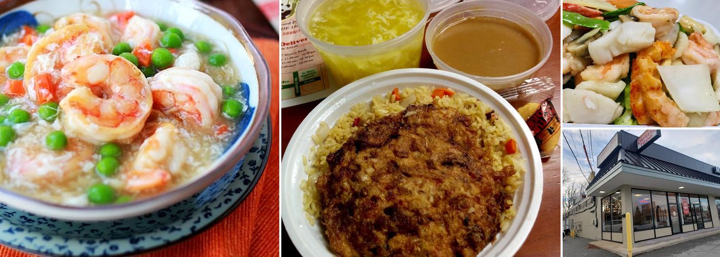 China Inn Restaurant