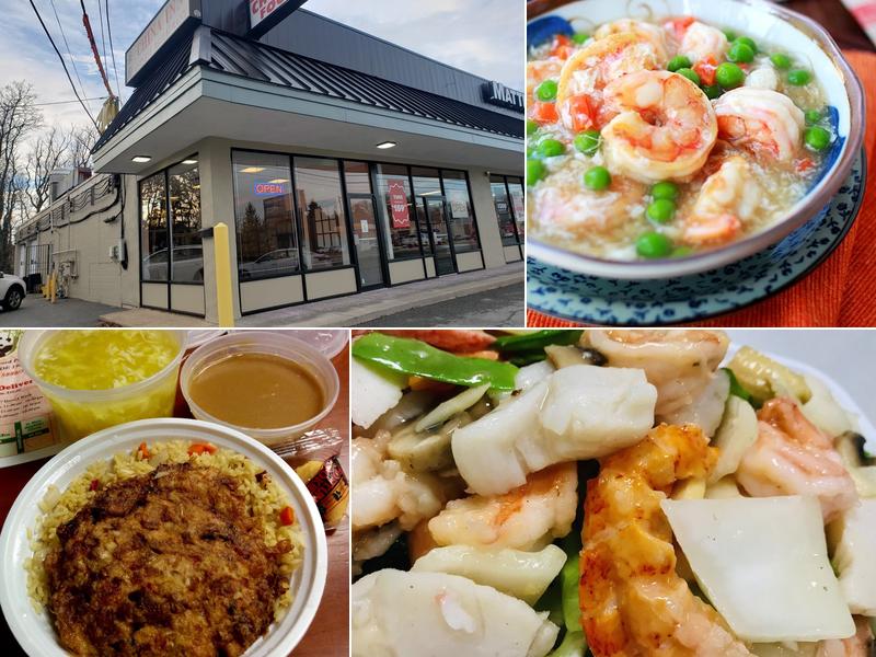 China Inn Restaurant