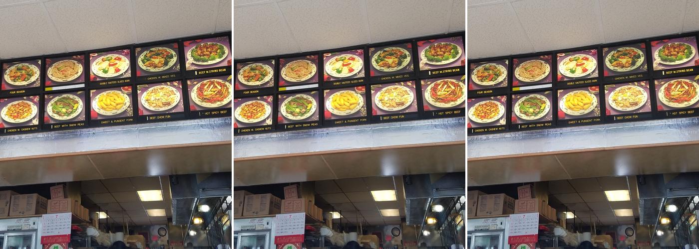 Chan's Menu