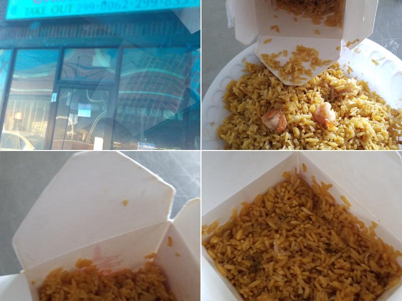 Lucky House Chinese Restaurant