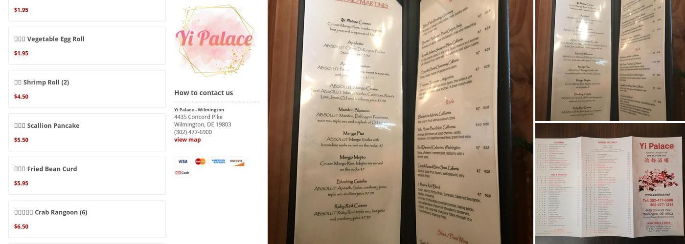 Yi Palace Menu