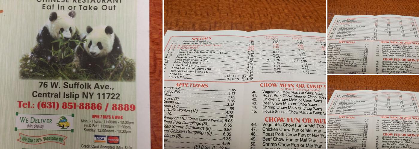 China Garden Menu
