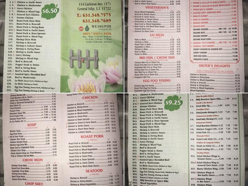 Delicious Chinese Take Out Menu