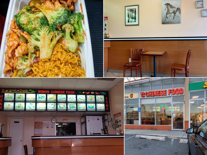 Winon Chinese Food 169 Commack Rd, Commack