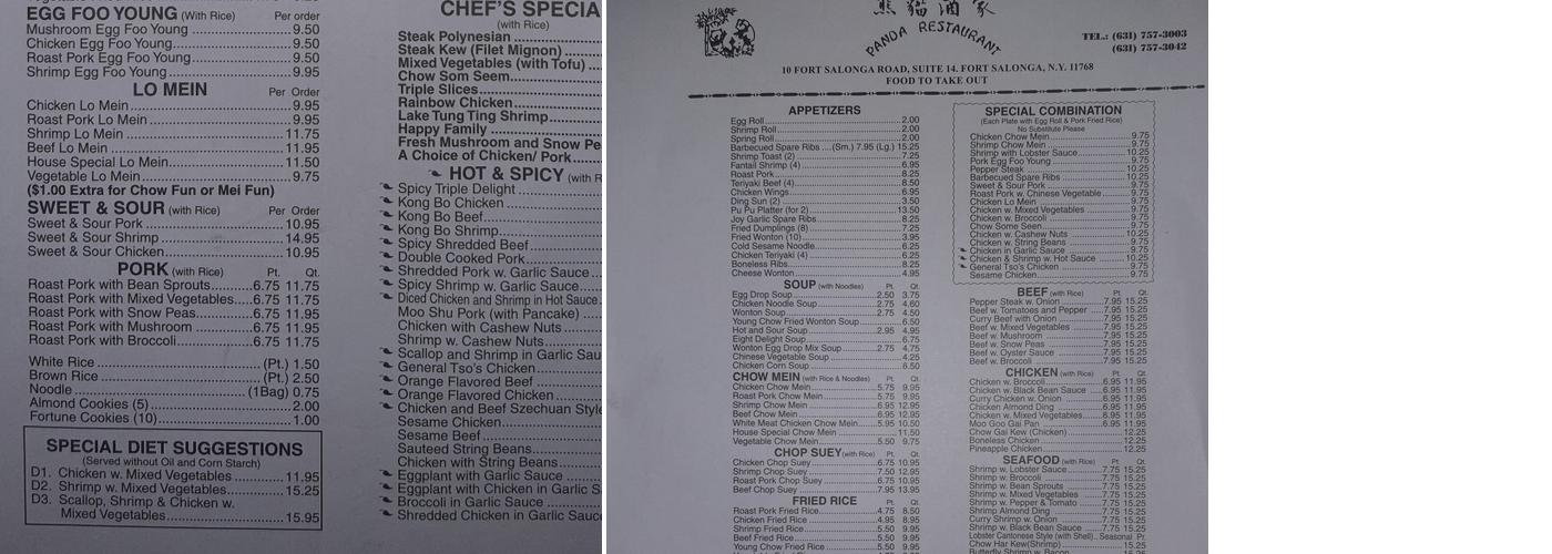 Panda Menu