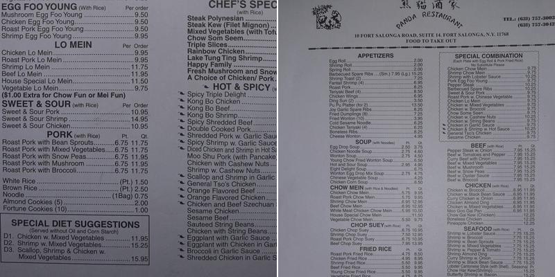 Panda Menu